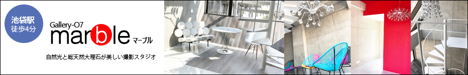 池袋Gallery-O7 marble（マーブル）